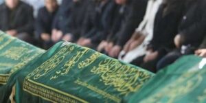 Kırıkkale’de bugün vefat edenler: 26 Ekim 2026
